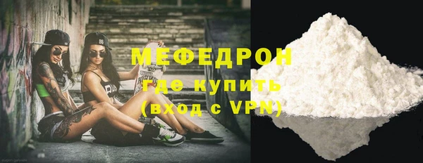 МДПВ Арсеньев