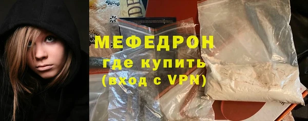 МДПВ Арсеньев