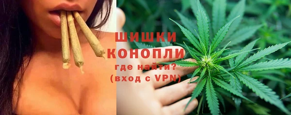 мефедрон VHQ Аркадак