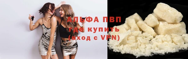 кокс Армянск