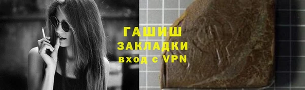 дистиллят марихуана Нягань