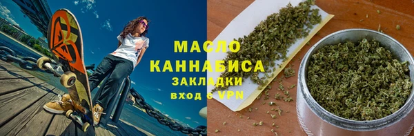 МДПВ Арсеньев