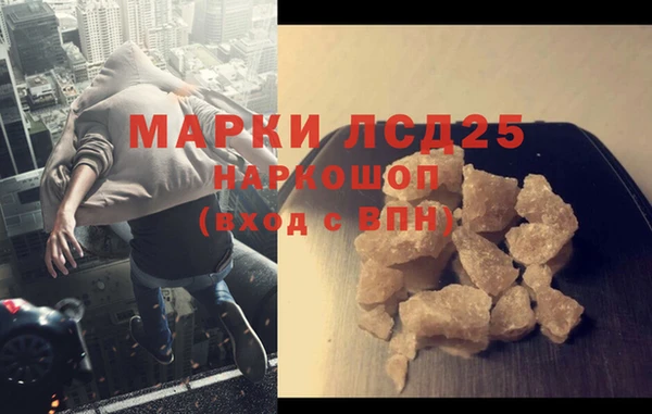 МДПВ Арсеньев