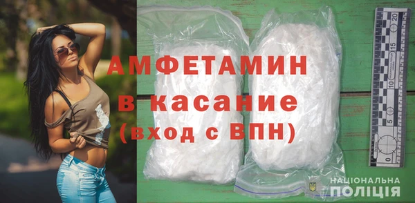 МДПВ Арсеньев