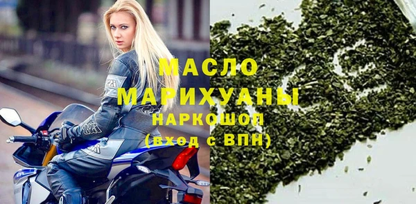 МДПВ Арсеньев
