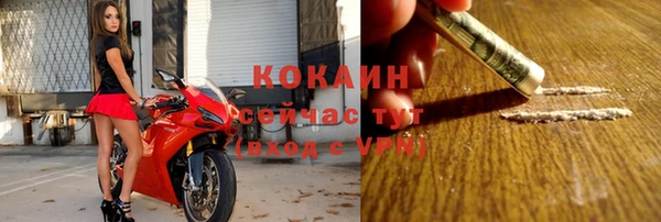 МДПВ Арсеньев