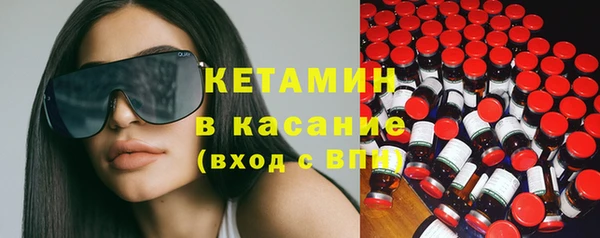 МДПВ Арсеньев
