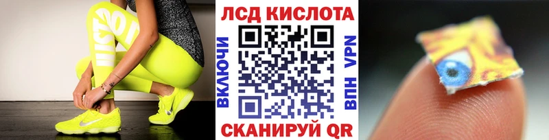 наркотики  Талица  Марки 25I-NBOMe 1500мкг 